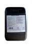 Масло трансмиссионное минеральное "GEAR EP-5 80W-90", 20л Statoil (1000476)
