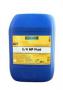 Масло трансмиссионное синтетическое "ATF 5/4 HP", 20л Ravenol (4014835733220)