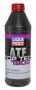 Масло трансмиссионное синтетическое "Top Tec ATF 1900", 1л Liqui Moly (3648)