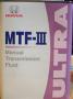 Масло трансмиссионное "MTF-III Ultra", 4л Honda (08261-99964)