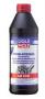 Масло трансмиссионное "Hypoid Getriebeoil 80W", 0.5л Liqui Moly (1402)