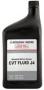 Масло трансмиссионное синтетическое "CVT Fluid J4", 0.946л Mitsubishi (MZ 320185)