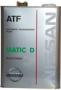 Масло трансмиссионное синтетическое "ATF Matic Fluid D", 4л Nissan (KLE22-00004)