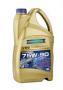 Масло трансмиссионное синтетическое "VSG 75W-90", 4л Ravenol (4014835733992)