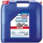 Масло трансмиссионное "Hypoid Getriebeoil 80W", 20л Liqui Moly (1046)