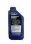 Масло трансмиссионное синтетическое "Demand Drive Hub Fluid All-Terrain", 0.946л Polaris (2877922)