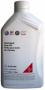 Масло трансмиссионное "Gear Oil", 1л VAG (G   005 000)