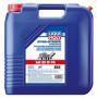Масло трансмиссионное минеральное "Hypoid Getriebeoil 80W-90", 20л Liqui Moly (1048)