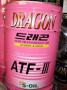 Масло трансмиссионное полусинтетическое "ATF DEXRON III", 20л S-Oil (DATF_20)