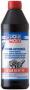 Масло трансмиссионное минеральное "Hypoid-Getriebeoil LS 85W-90", 1л Liqui Moly (8039)