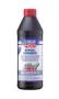 Масло трансмиссионное полусинтетическое "Hypoid-Getriebeoel TDL 75W-90", 1л Liqui Moly (1407)