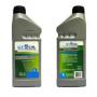 Масло трансмиссионное полусинтетическое "GT Transmission FF 75W-85", 1л Gt oil (880 905940 779 0)