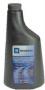 Масло трансмиссионное "REAR AXLE LUBE 80W-90", 0.68л General Motors (89021669)