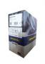 Масло трансмиссионное синтетическое "ATF Matic Fluid D", 20л Ravenol (4014835786325)