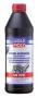 Масло трансмиссионное "Hypoid Getriebeoil 80W", 1л Liqui Moly (1025)