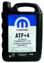 Масло трансмиссионное "ATF plus 4", 3.785л Chrysler (05013 458AA)
