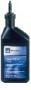 Масло трансмиссионное синтетическое "TRANSFER CASE FLUID", 0.5л General Motors (12378514)