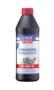 Масло трансмиссионное минеральное "Hypoid-Getriebeoel (GL5) 80W-90", 1л Liqui Moly (3924)
