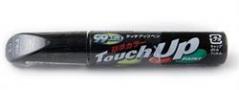 Краска для ремонта сколов и царапин "TOUCH UP PAINT" матово-черная, 12 мл Soft99 (X-1)