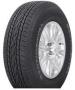 Шина летняя "ContiCrossContact LX 2 FR 205/70R15 96H" Continental (1549131)