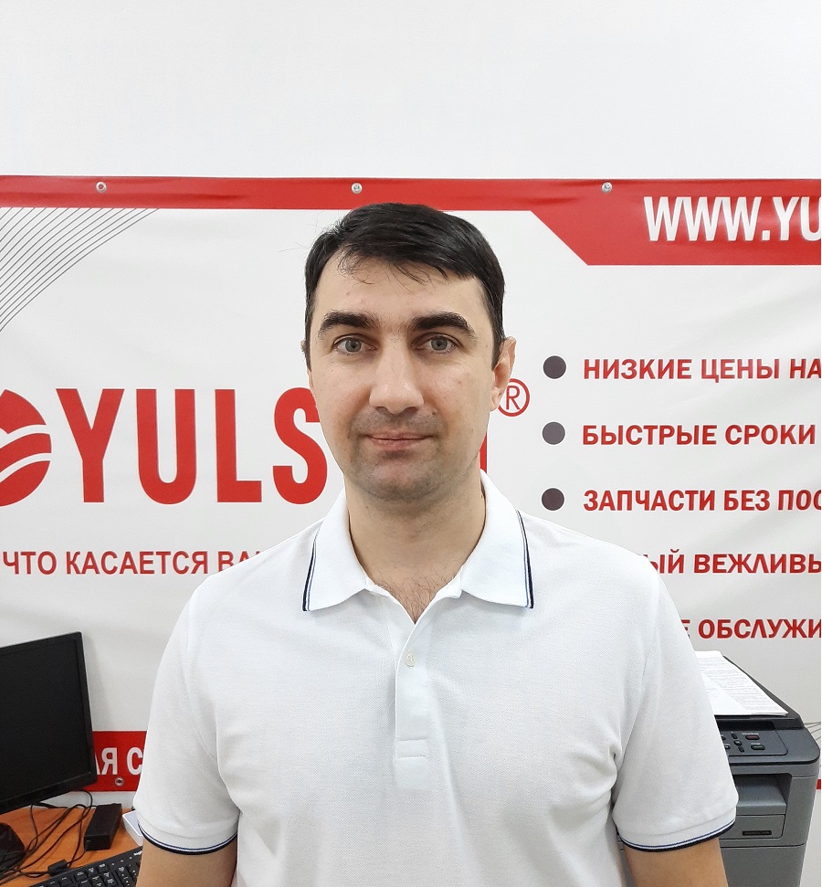 Юлсан Орел Интернет Магазин